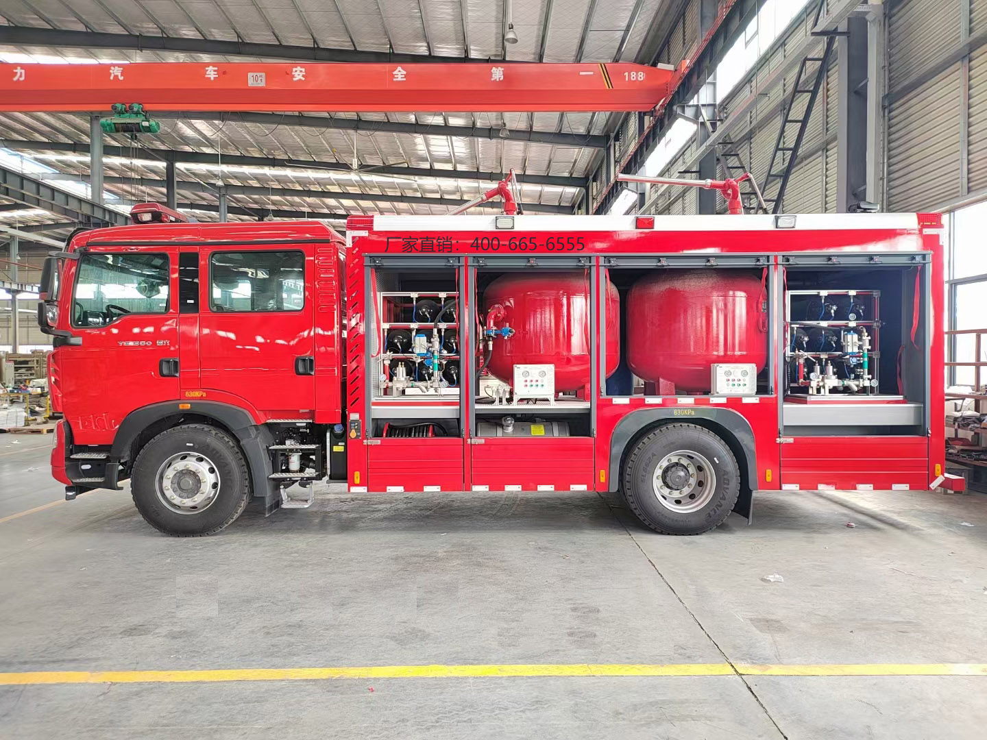 腾博会应急消防系列干粉消防车