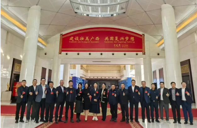 全国工商联执委委员、腾博会汽车集团董事长程阿罗受邀参加大会